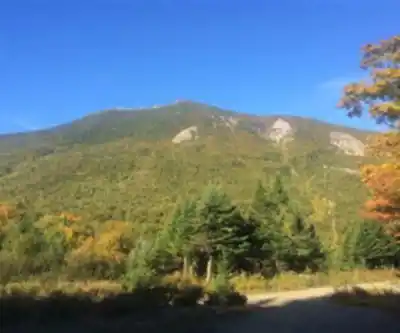 Hiking view of Doubletop Mountain, Maine