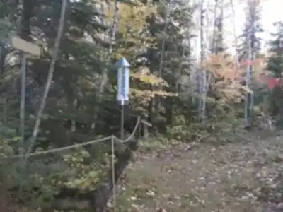 Discover Parcs Ruraux Rapide Danseur in Abitibi-Témiscamingue