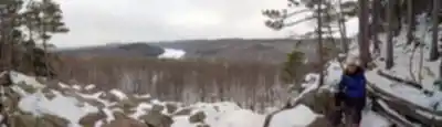 Les Sentiers De L'estrie hiking trail - natural landscape