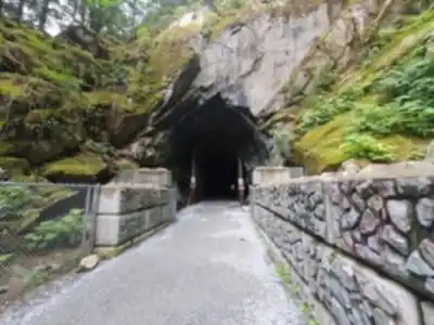 Vue en randonnée de Coquihalla Canyon Provincial Park