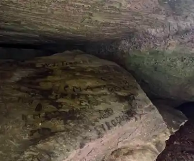 Rock City Park hiking trail - natural landscape