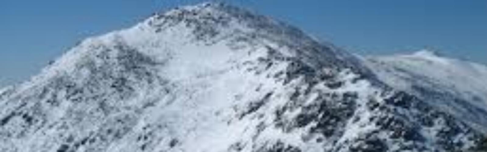 Randonnée Mount Adams, New Hampshire - vue panoramique