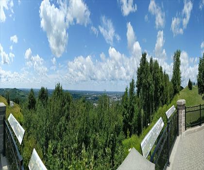Sentier Mont Saint-Michel - randonnée en Centre-du-Québec
